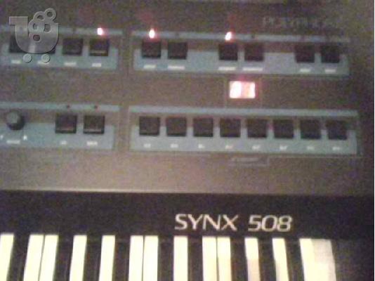 Synthisizer Jen Synx 508